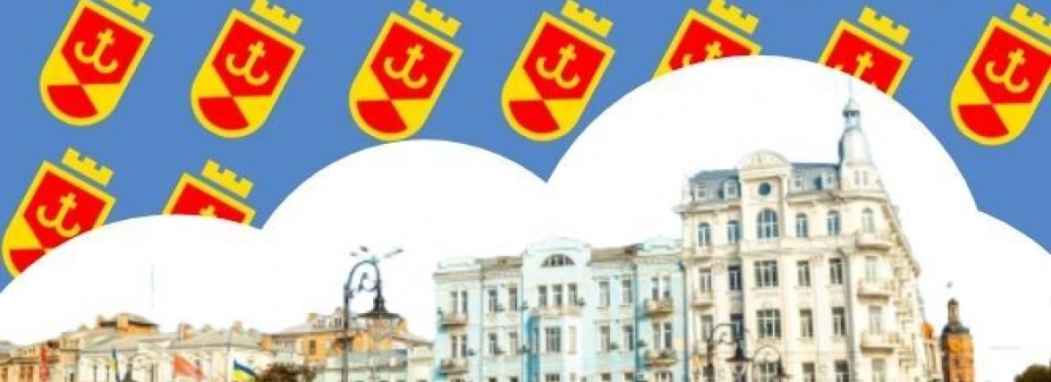 Новий міст, BOGUN, ремонти вулиць. ТОП-10 проектів, які змінять «обличчя» Вінниці