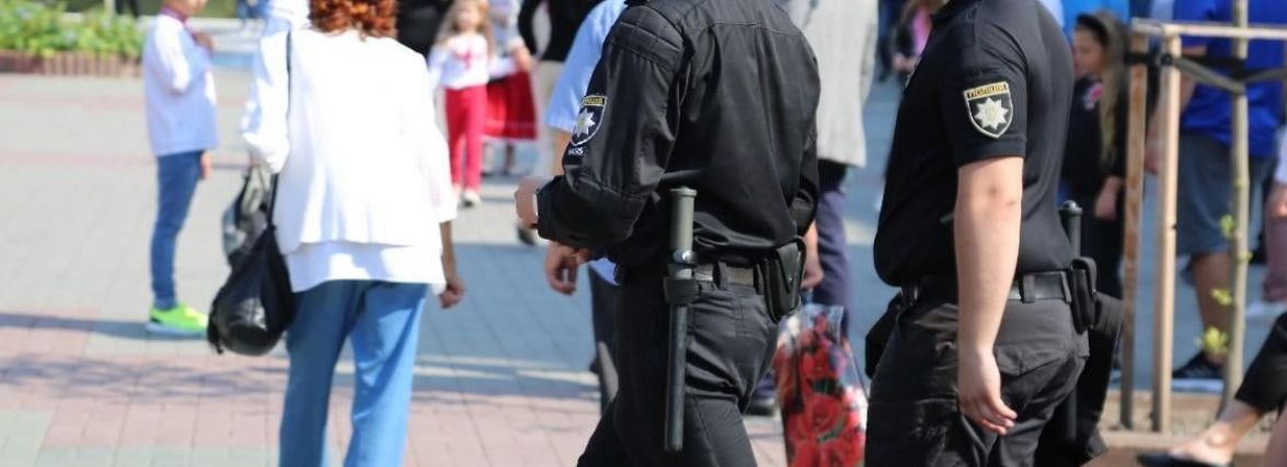 Порядок у День міста підтримуватиме понад 300 поліцейських