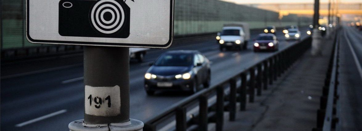 У Вінниці встановлять чотири камери автофіксації порушень ПДР. Перелік адрес