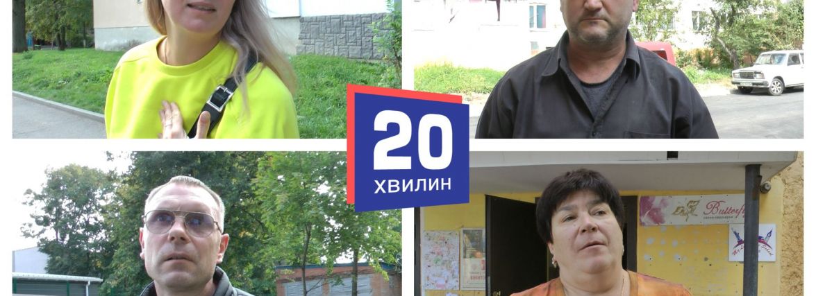 Магазинну, з криниці, водомата чи з крана? Запитали у вінничан, яку воду вони п'ють
