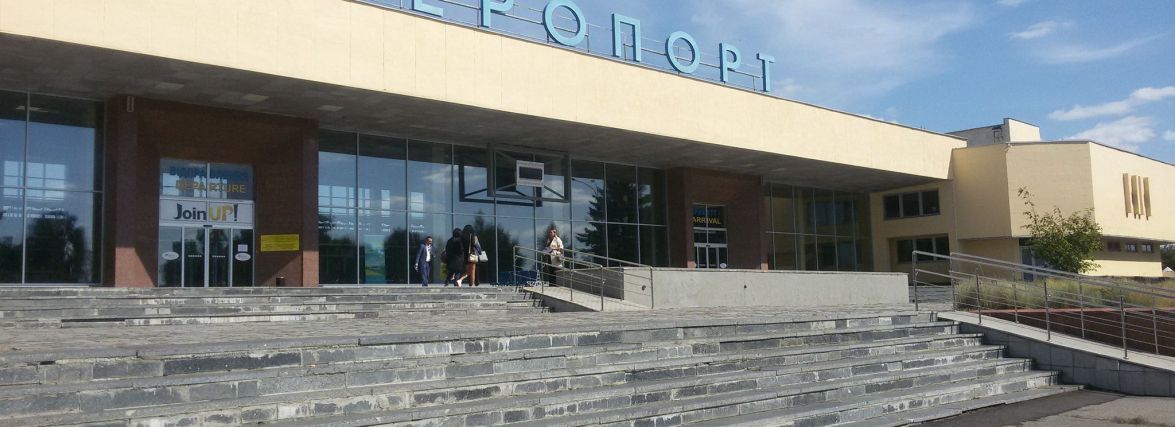 135 мільйонів гривень отримав аеропорт «Вінниця». На що їх витратять?