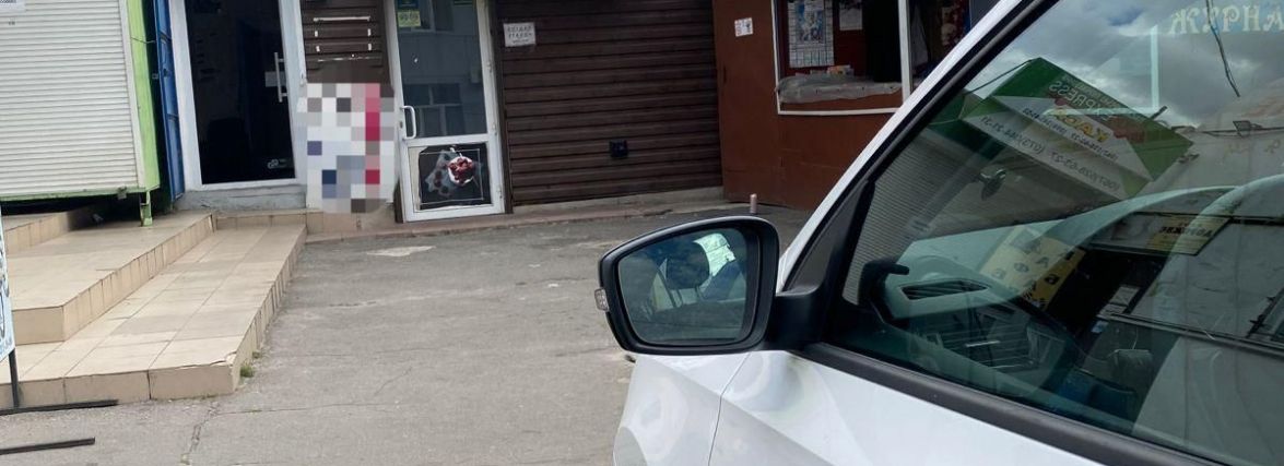 На Київській знову закрили підпільний гральний заклад. Вдруге за два місяці