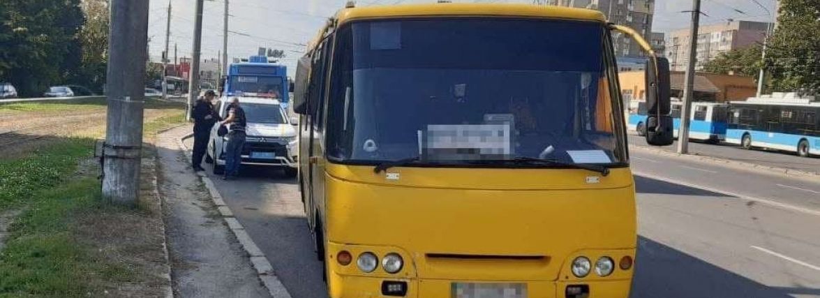 Нанюхався фену та накурився травки. На Келецькій зупинили водія маршрутки