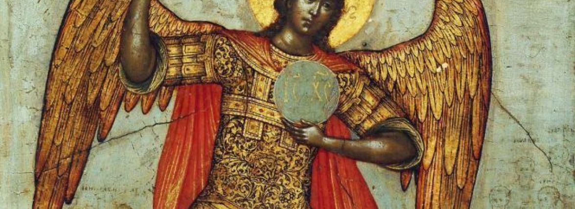 В цей день вітайте Михайлів. Історія, традиція та забобони 19 вересня