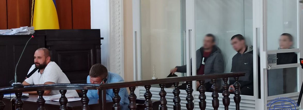 Вирок лишили без змін: про моторошне вбивство, де хлопцю вирізали серце і печінку
