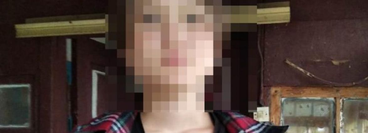 Перше кохання: 14-річну втікачку шукали всю ніч, поки вона спала у хлопця