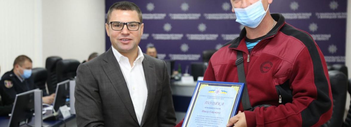 У Вінниці відзначили водія таксі, який допоміг у розкритті вбивства