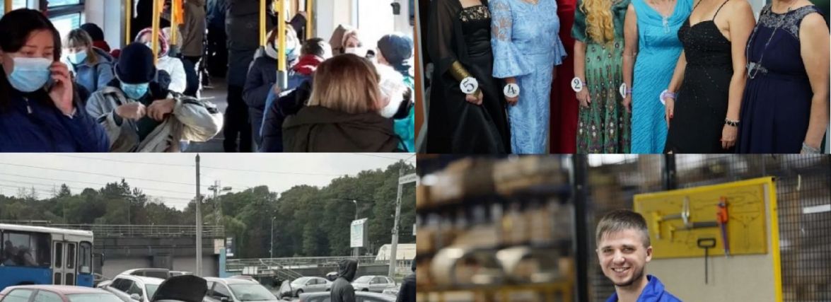 Землетрус, «Пані 60+» та інше важливе за 23 вересня на 20minut.ua