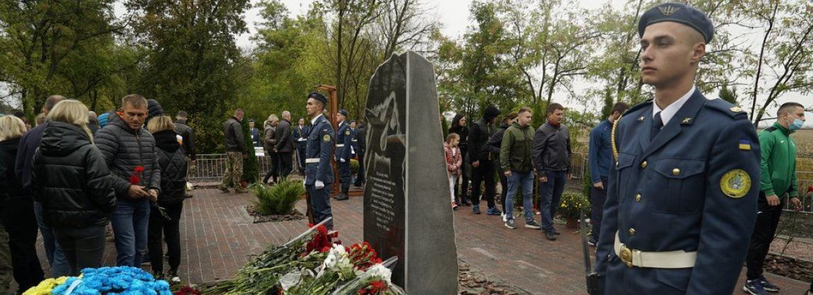 Роковини авіакатастрофи під Чугуєвом: справа за півкроку до суду