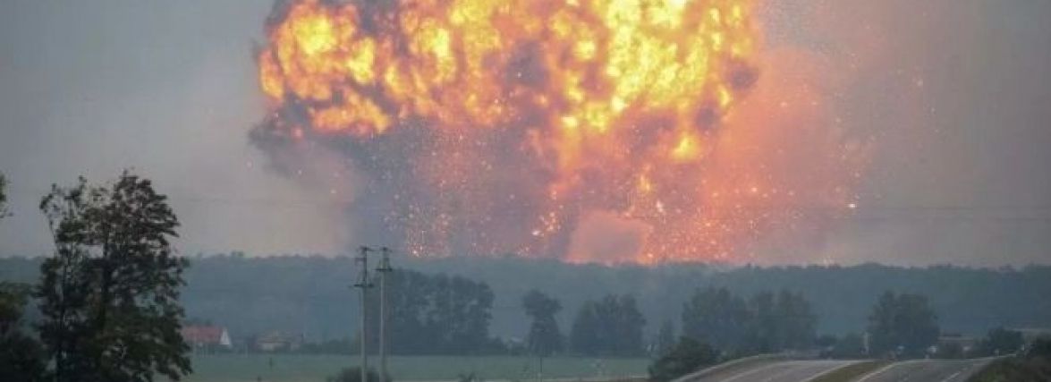 Вибухам на калинівському арсеналі — чотири роки. Згадуємо події тієї ночі