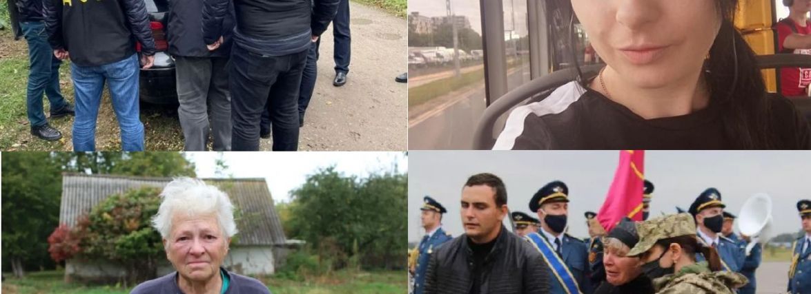 Життя на вокзалі, смерть заробітчанки та інше важливе за 25 вересня на 20minut.ua