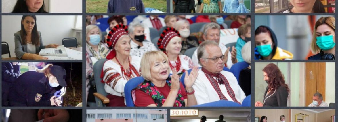 Важливе за тиждень. ТОП новин від 20 по 27 вересня, які ви могли пропустити