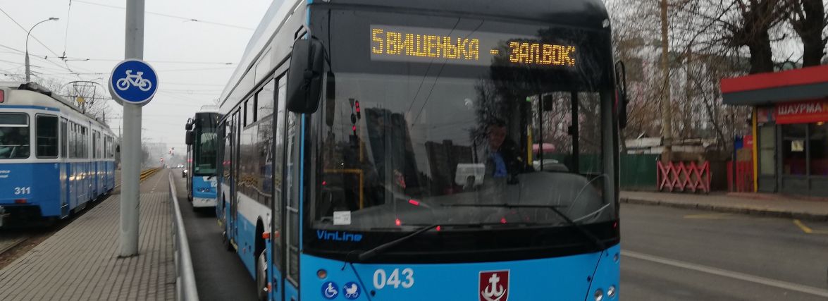 Посилення карантину: як працюватиме транспорт в «жовтих» і «червоних» зонах
