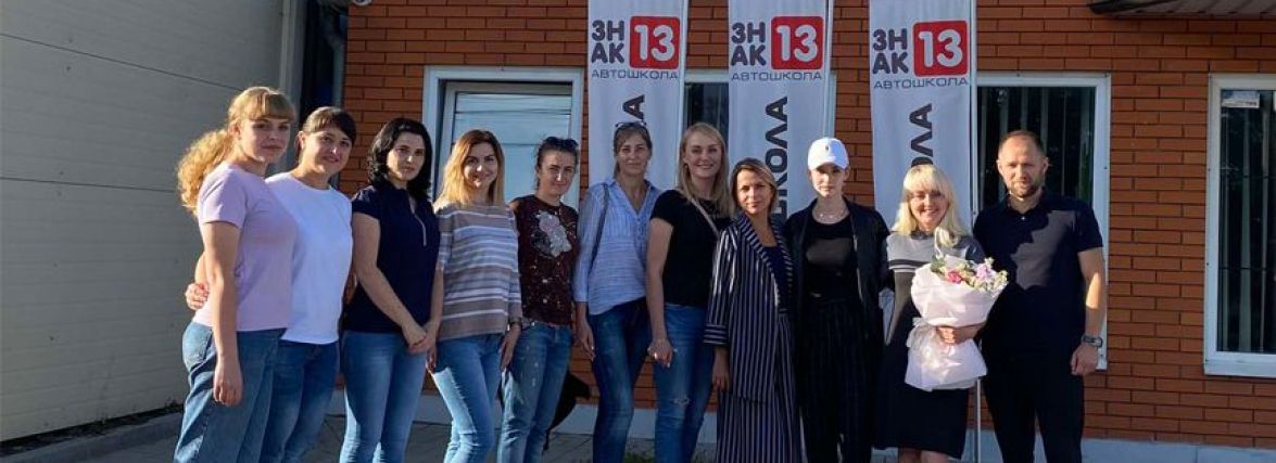 В Україні готуватимуть водіїв онлайн. Що говорять у вінницьких автошколах (Пресслужба автошколи Знак 13)