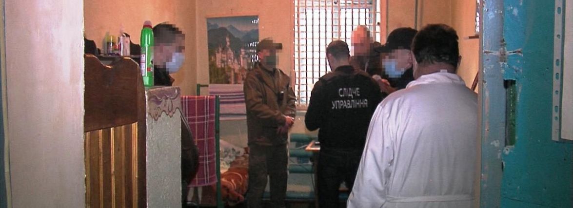 Справу «смотрящого за общаком» колонії на Вінниччині передали до суду