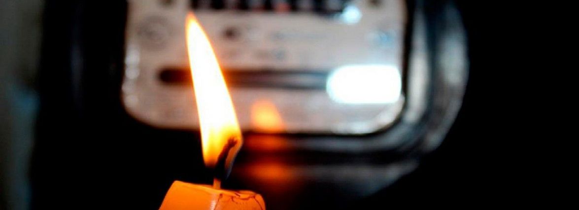 Де у Вінниці мешканцям планово відключать світло? Графік на жовтень