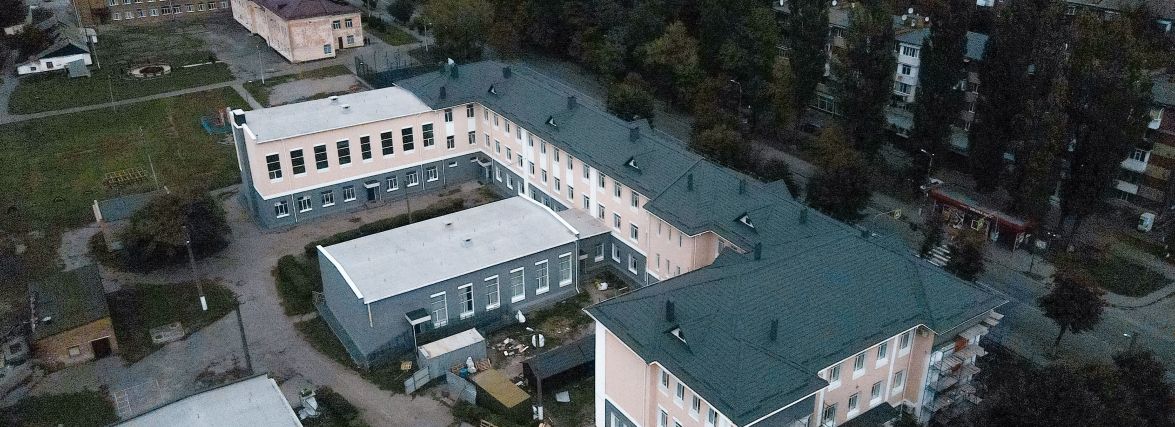 Утеплення фасаду школи №13. Як триває реконструкція та коли завершать?