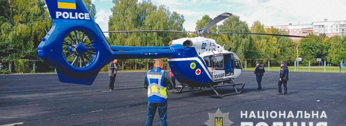 Серце, нирки та печінка. Як поліція перевозила органи донора до Києва (ВІДЕО)