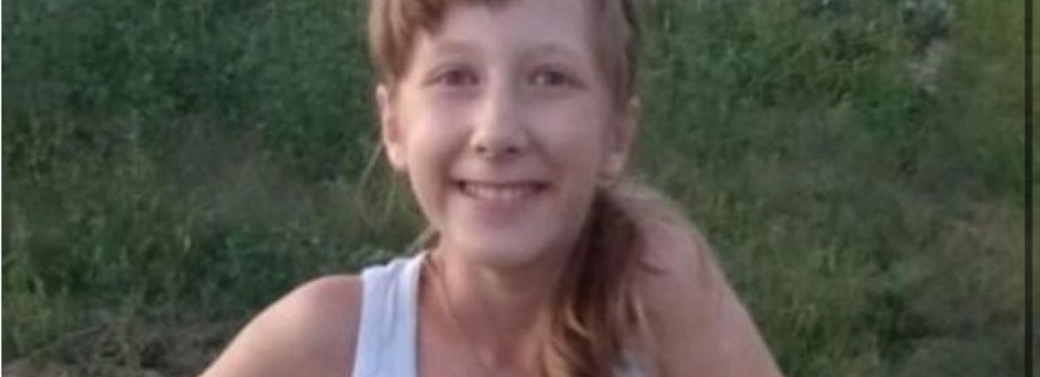 У Гнівані зникла 13-річна Софія Єрохіна. ОНОВЛЕНО: Дівчинка знайшлась