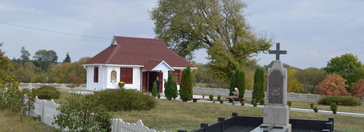 Заліковка студента за 1893 рік за підписом викладача Грушевського. Хто передав її у музей?