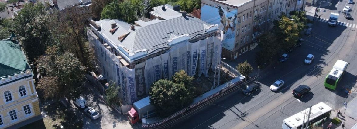 Дім, де у Вінниці «житиме» туризм, відремонтують в грудні. Що там буде?