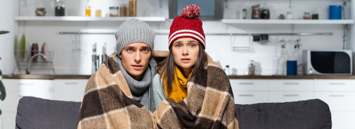 В Україні очікуються заморозки до -5°. В яких регіонах похолодає