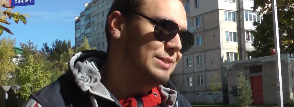 «Я б вам сказав, але мені стидно...» Ми запитали вінничан, що робить жінок щасливими