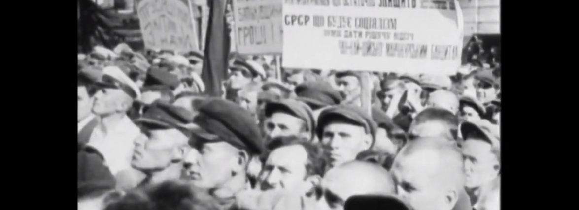 «Геть світовий імперіалізм»: як майже сто років тому вінничани виходили на мітинги