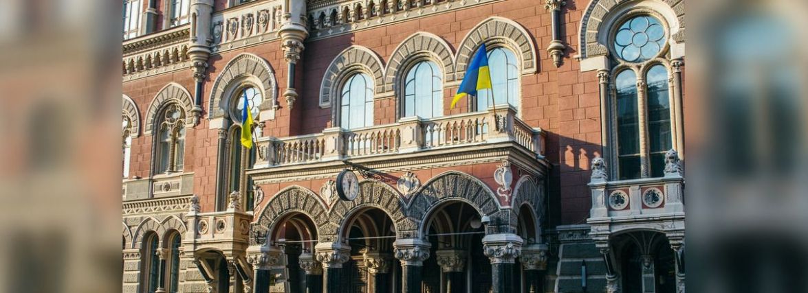 Як працюватимуть банки під час довгих вихідних у жовтні? Графік роботи