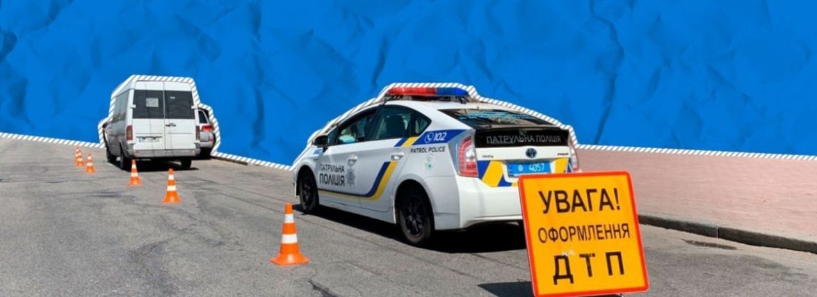 За що карають у Вінниці: наркозлочини, ДТП і п’яні водії