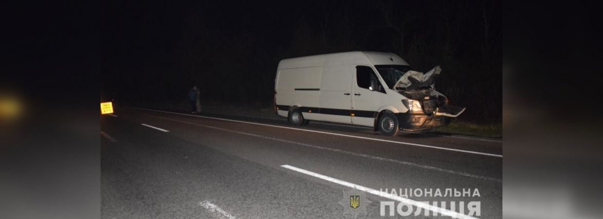 Смертельна ДТП: водій на бусі збив чоловіка, який переходив дорогу