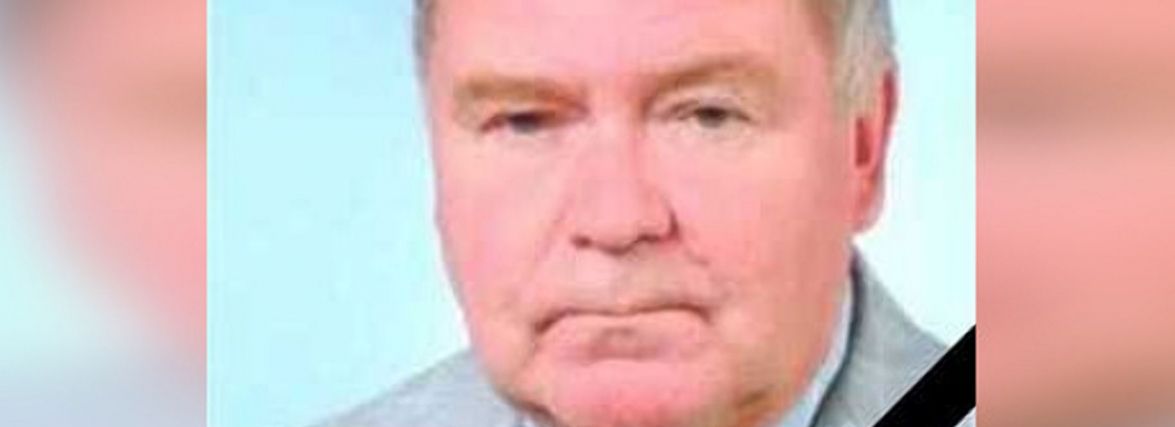 Помер завкафедри Вінницького кооперативного інституту Петро Мамонов