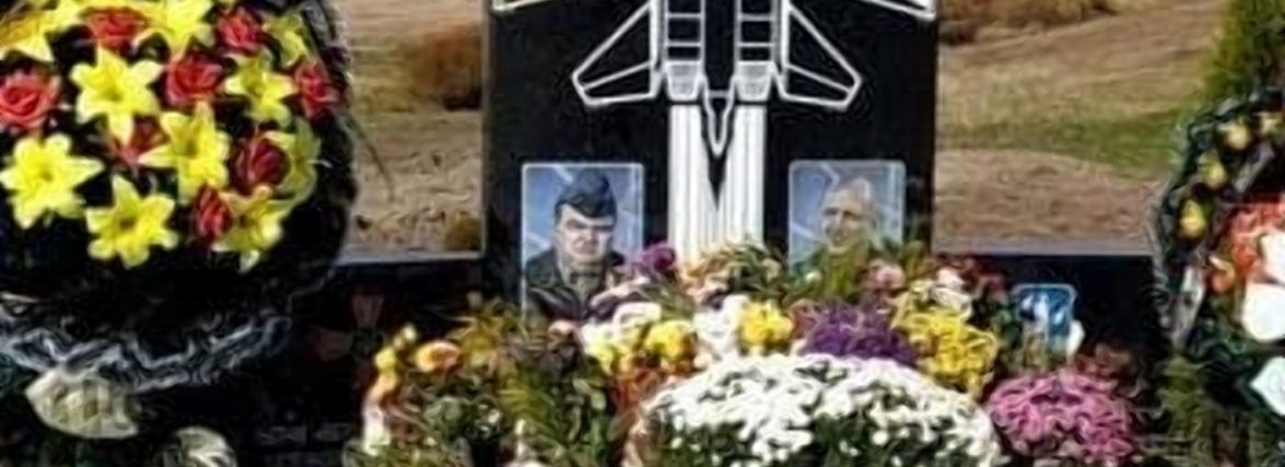 Сьогодні роковини падіння винищувача Су-27УБ під селом Уланів