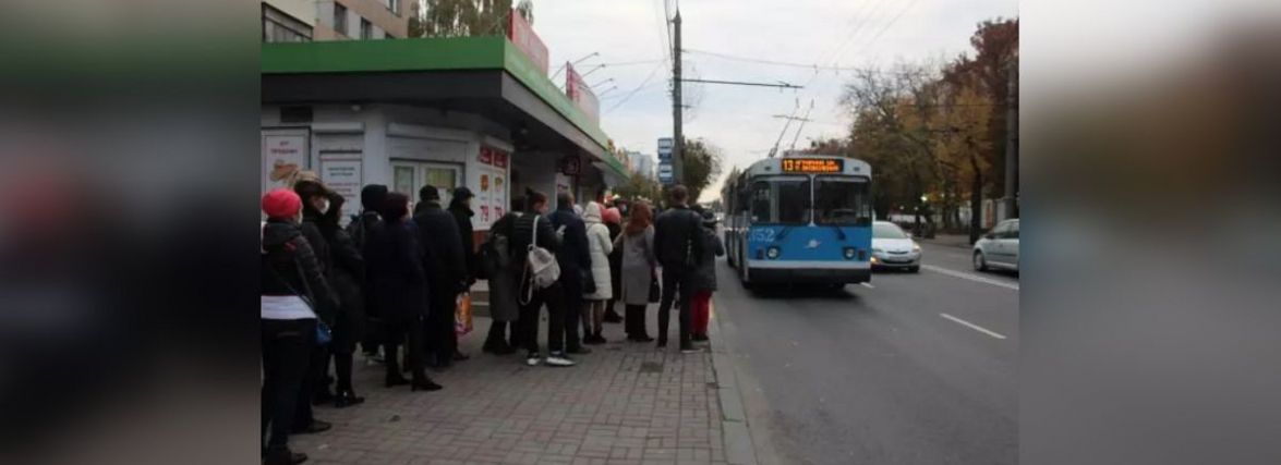 Нові правила у громадському транспорті та інше важливе за 18 жовтня на 20minut.ua