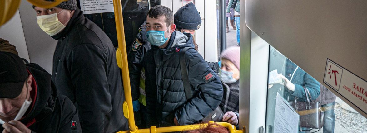 Вводять нові правила поїздок між регіонами: що варто знати та які документи потрібні