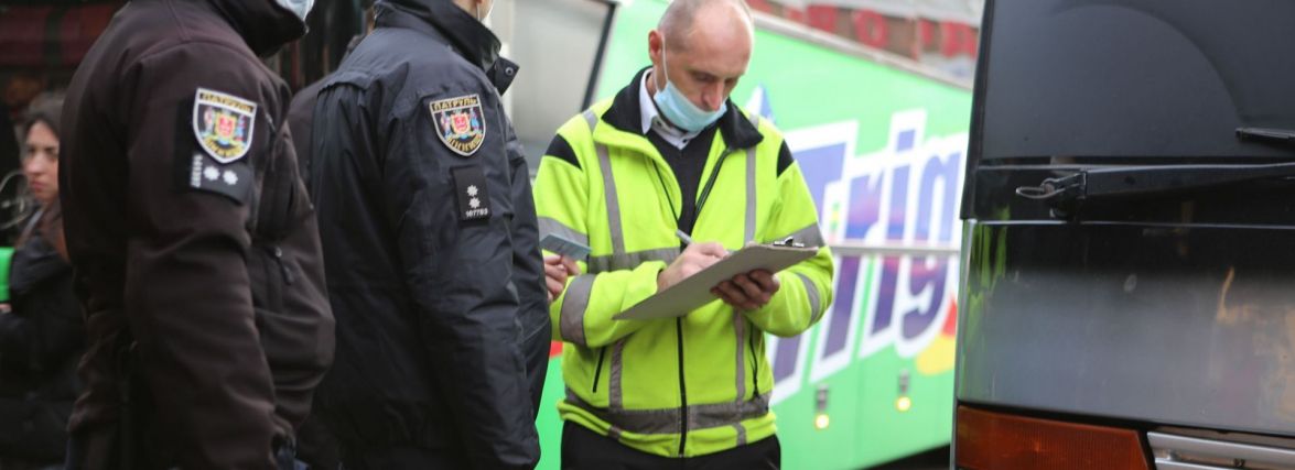 Зарплати вінничан, посилення карантину та інше важливе за 21 жовтня на 20minut.ua