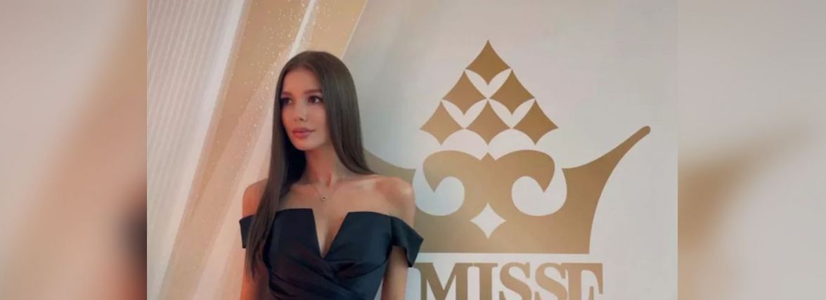 «Міс Україна» 2021. У конкурсі краси перемогла дівчина з Калинівки