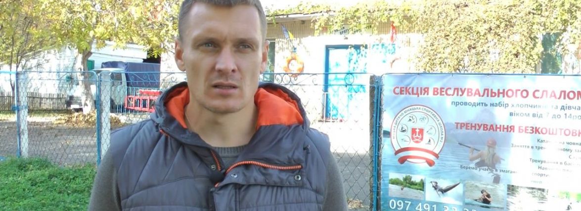 Веслувальний спорт. Де у Вінниці з'явиться нова спортивна школа?