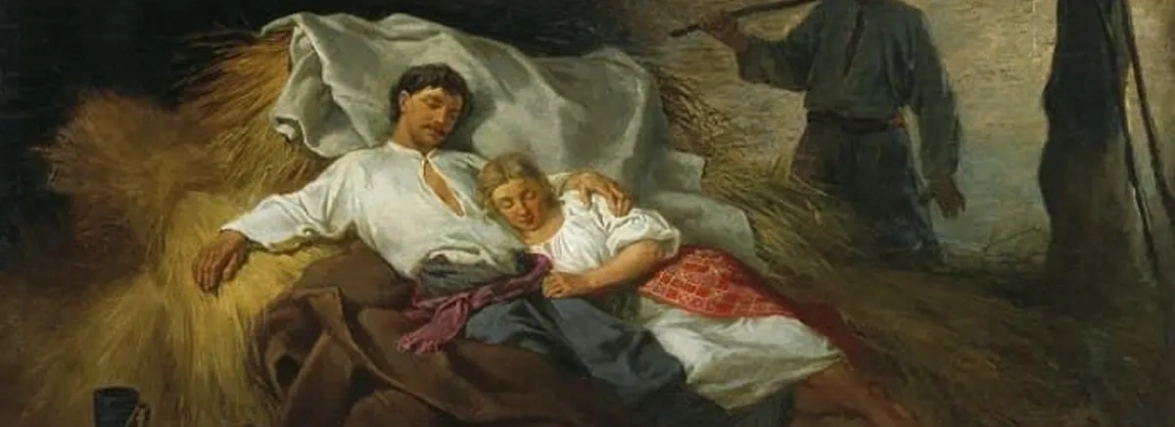 ВІН І ВОНА. Як це було у наших пращурів? Традиційна сексуальна культура українців