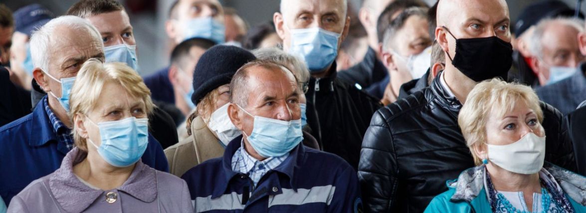 Лише чотири регіони у жовтій зоні. МОЗ оновило карантинну карту України