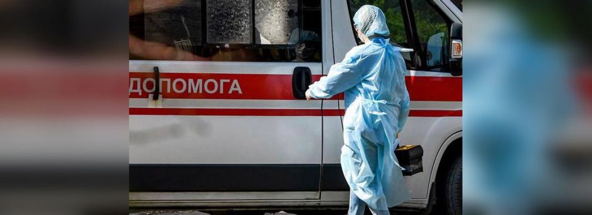 У МОЗ відповіли, коли викликати «швидку» у разі коронавірусу