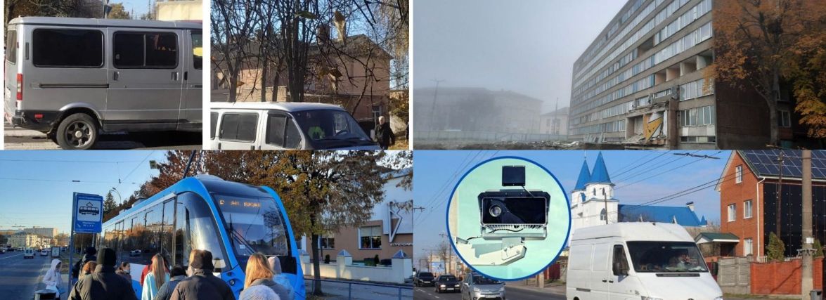 Важливе за 27 жовтня на 20minut.ua. Найцікавіші новини, які ви могли пропустити