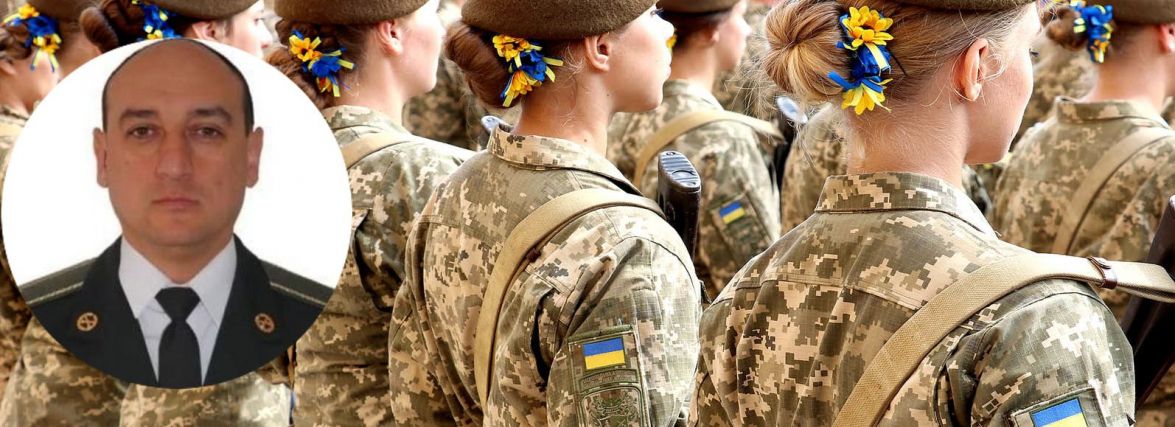 Справу сексуальних домагань віддали в ДБР, або Чому хтивий полковник забув про честь і гідність