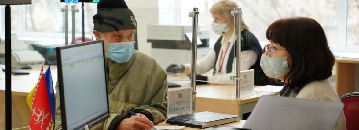 Субсидії на зиму-2021. Хто і чому не зможе отримати виплати?