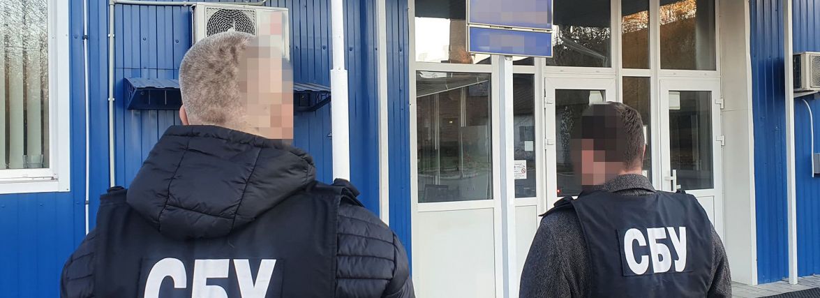 СБУ викрила на розтраті колишнє керівництво заводу «Електричні системи»