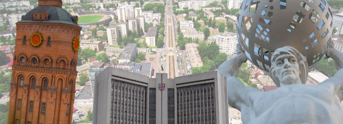 Вишенька, Сабарів, Париж: 13 питань про вінницькі мікрорайони (ТЕСТ)