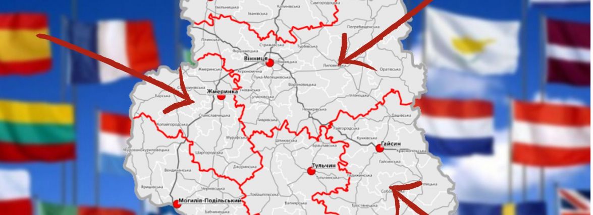Літальні апарати, ядерні реактори чи ліки? Які товари й звідки імпортують на Вінниччину