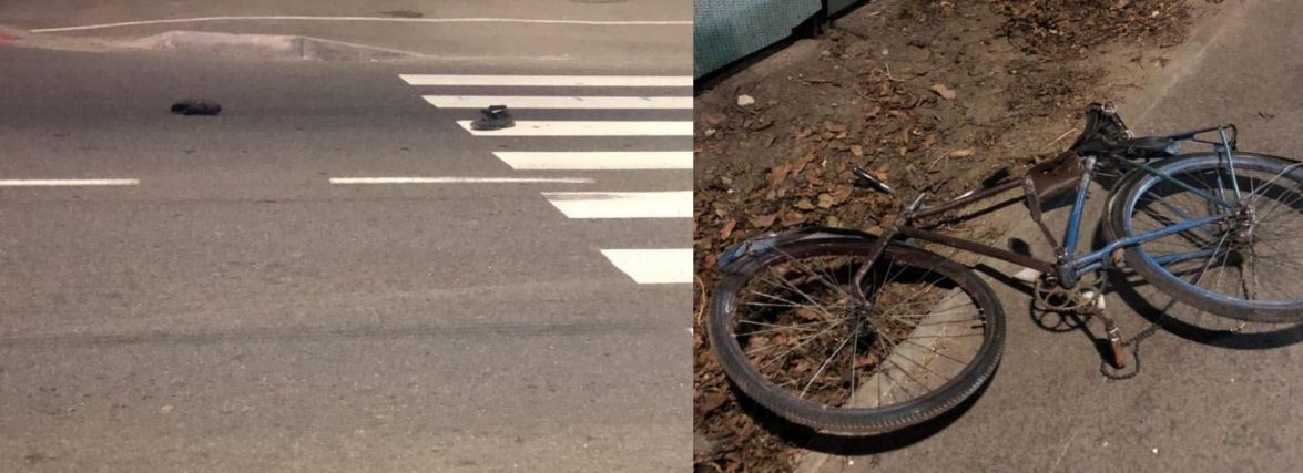 Велосипед — на узбіччі, взуття — посеред дороги. На Старому місті збили людину