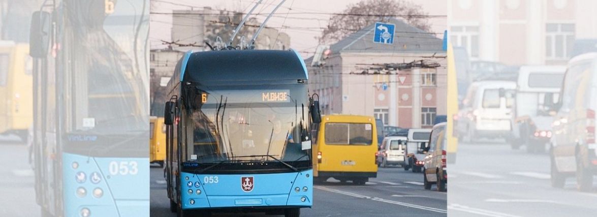 На який маршрут випустять новий VinLine? Загадка від мерії Вінниці