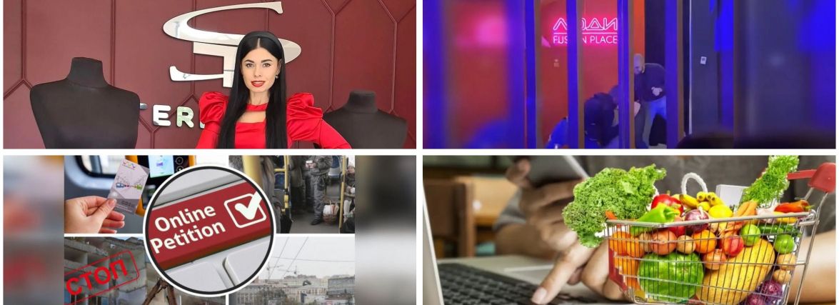 Важливе за 21 листопада на 20minut.ua. Найцікавіші новини, які ви могли пропустити